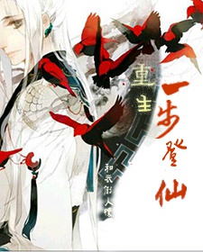 重生一首神曲从此娱乐圈顶流