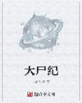 大师级裁缝在哪里学怀旧服