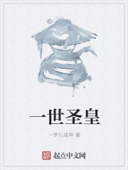 以师生为中心的发展理念