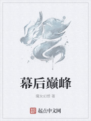 主角培训师百度百科