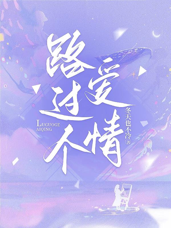 路过重庆的夜晚原唱完整版