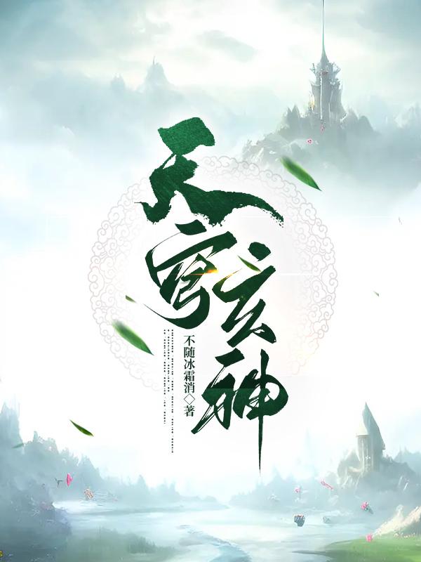 阴阳师鬼王怎么打