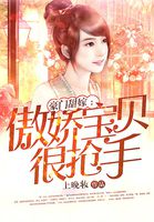 甜妻要重来