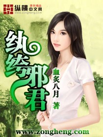 纨绔夫妻互捧日常小说