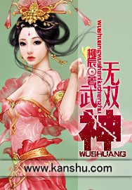 无双武安君短剧完整版免费观看